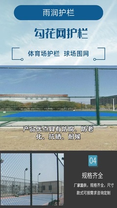 奶茶纸杯定制与儿童组合滑梯 跨界定制背后的品牌营销之道