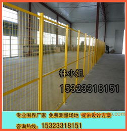 珠海、深圳、广州围网围栏专业服务 工厂直销，品质保障